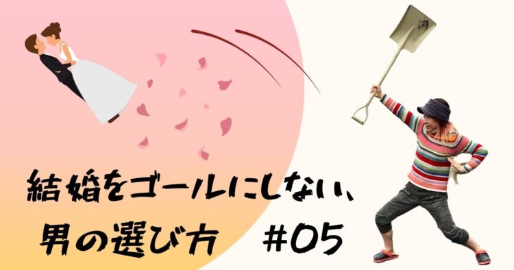 青い海に泳ぐオタクを狙え!