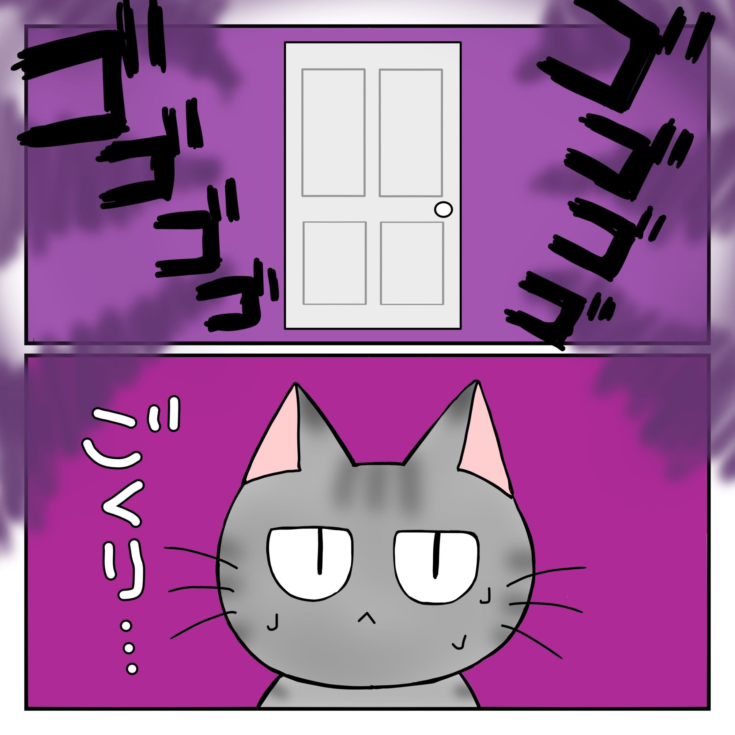 ねこ漫画12＿2