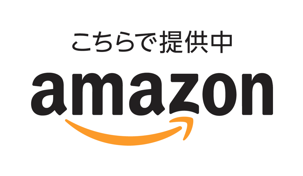 『まっちゃん母娘の「本日も晴天なり」』をアマゾンで見る