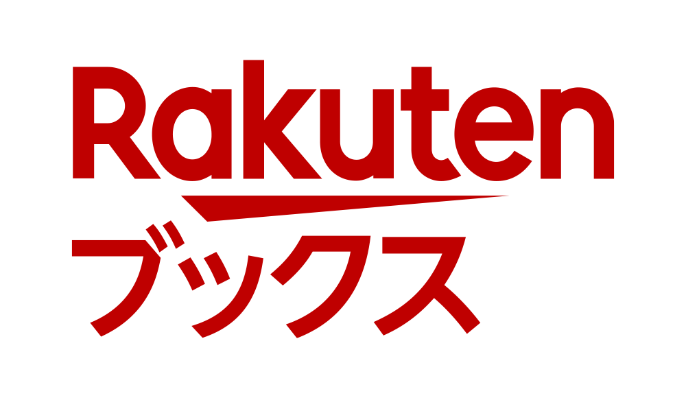 『まっちゃん母娘の「本日も晴天なり」』を楽天ブックスで見る