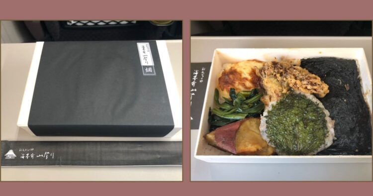 刷毛じょうゆ 海苔弁 山登り「畑」