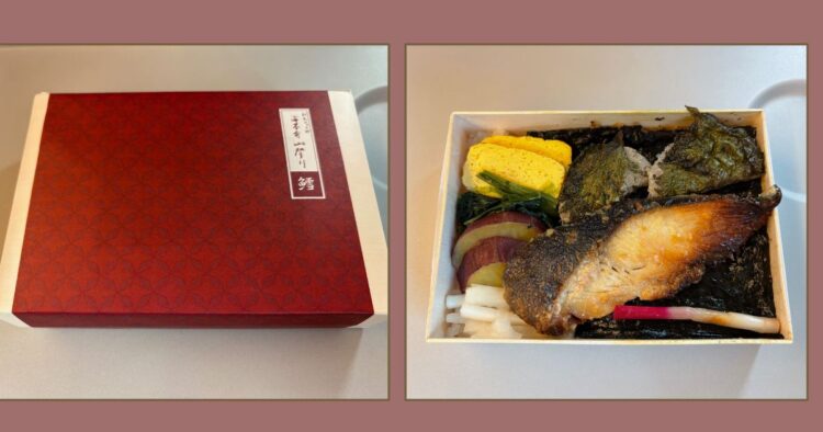 刷毛じょうゆ 海苔弁 山登り「鱈」