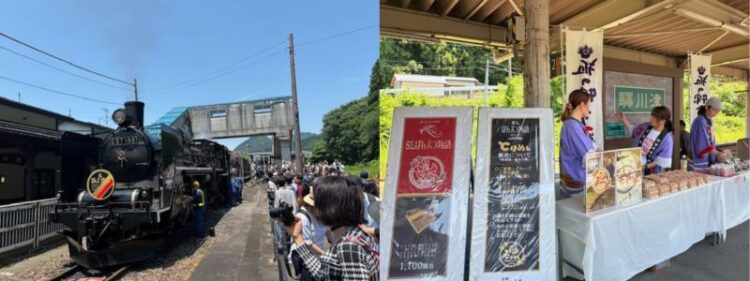 いとう屋「奥阿賀の豊かな実り とりめし」